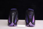 Air Jordan 14 Retro Doernbecher Cv2469-001