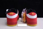 Nike Sb Dunk Low "Vietnam 25th Anniversary" 309242-307
