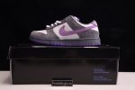 Nike Dunk Low Pro Sb ''Purple Pigeon'' 304292-051