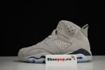 Air Jordan 6 "Georgetown" Ct8529-012