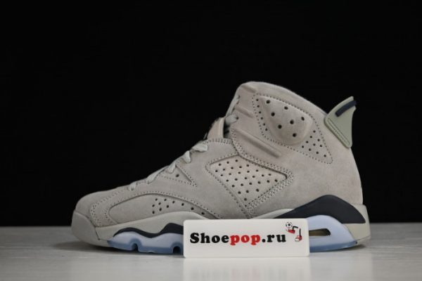 Air Jordan 6 "Georgetown" Ct8529-012