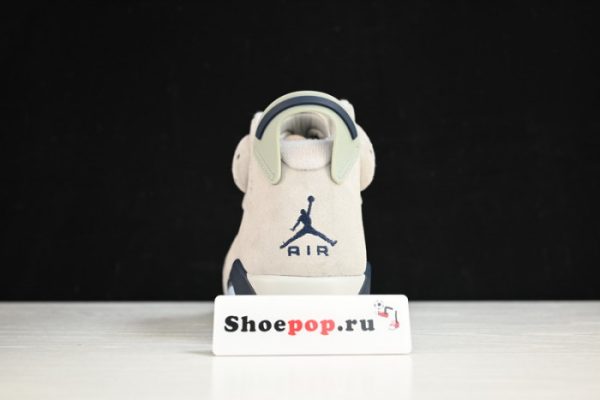 Air Jordan 6 "Georgetown" Ct8529-012