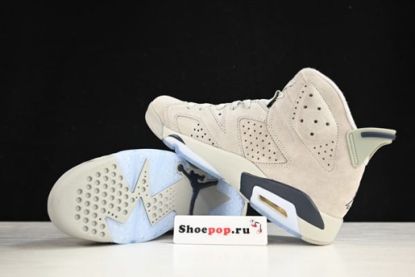 Air Jordan 6 "Georgetown" Ct8529-012