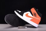 Jordan 1 Mid Shattered Backboard 554724-058