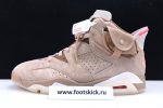 Travis Scott X Air Jordan 6 ¡°British Khaki ¡± Dh0690-200