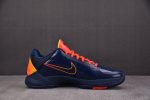 Nike Kobe 5 Protro Caitlin Clark "Indiana Fever" IM3207-400