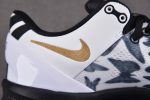 Nike Kobe 8 Protro White Metallic Gold Fv6325-100