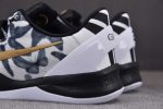Nike Kobe 8 Protro White Metallic Gold Fv6325-100