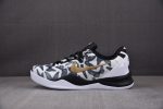 Nike Kobe 8 Protro White Metallic Gold Fv6325-100