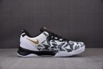 Nike Kobe 8 Protro White Metallic Gold Fv6325-100
