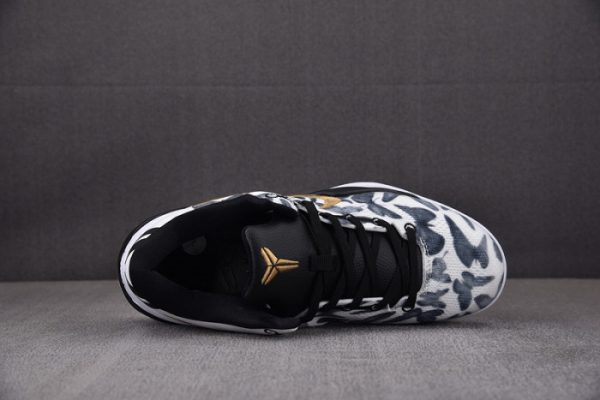 Nike Kobe 8 Protro White Metallic Gold Fv6325-100