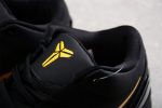 Nike Kobe 4 Protro Black University Gold Fq3544-002