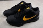 Nike Kobe 4 Protro Black University Gold Fq3544-002