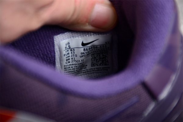 Nike Kobe 8 ''Fade To Black'' 869456-551