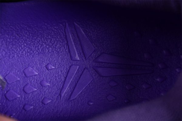 Nike Kobe 8 ''Fade To Black'' 869456-551