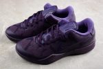 Nike Kobe 8 ''Fade To Black'' 869456-551