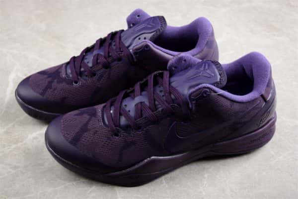 Nike Kobe 8 ''Fade To Black'' 869456-551