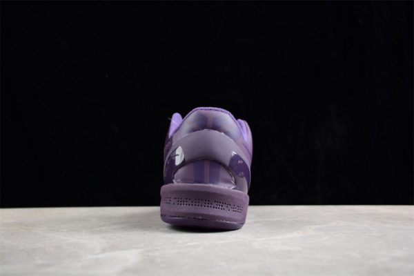 Nike Kobe 8 ''Fade To Black'' 869456-551