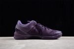 Nike Kobe 8 ''Fade To Black'' 869456-551