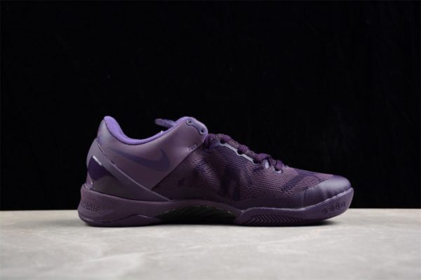 Nike Kobe 8 ''Fade To Black'' 869456-551
