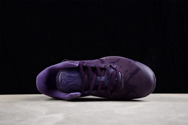 Nike Kobe 8 ''Fade To Black'' 869456-551