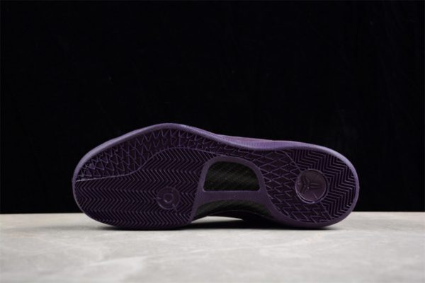 Nike Kobe 8 ''Fade To Black'' 869456-551