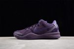 Nike Kobe 8 ''Fade To Black'' 869456-551