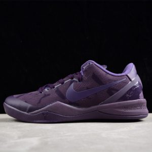 Nike Kobe 8 ''Fade To Black'' 869456-551