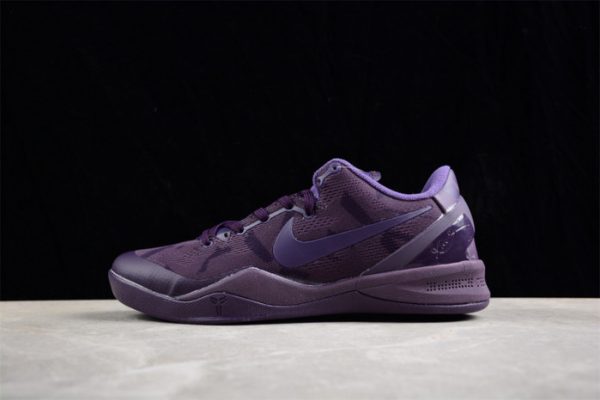 Nike Kobe 8 ''Fade To Black'' 869456-551