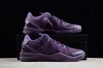 Nike Kobe 8 ''Fade To Black'' 869456-551