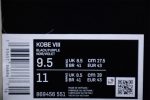 Nike Kobe 8 ''Fade To Black'' 869456-551