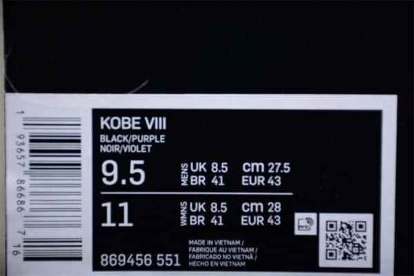 Nike Kobe 8 ''Fade To Black'' 869456-551