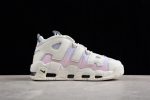 Nike Air More Uptempo "Gradient" Dr9612-100