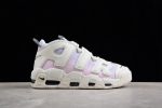 Nike Air More Uptempo "Gradient" Dr9612-100