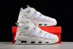 Nike Air More Uptempo "Gradient" Dr9612-100