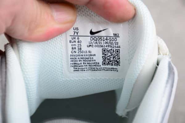 Nike Air More Uptempo "Gradient" Dr9612-100