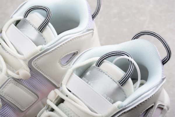 Nike Air More Uptempo "Gradient" Dr9612-100