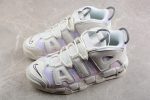 Nike Air More Uptempo "Gradient" Dr9612-100