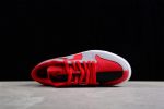 Air Jordan 1 Low Se Split Gym Red Dr0502-600