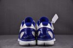Nike Zoom Kobe Vi Protro 6 White Royal Black 436311-100