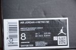 Air Jordan 4 Retro ''Zen Master'' Dh7138-506