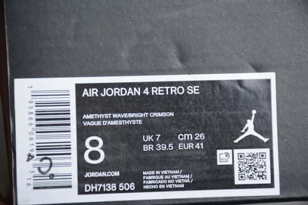 Air Jordan 4 Retro ''Zen Master'' Dh7138-506