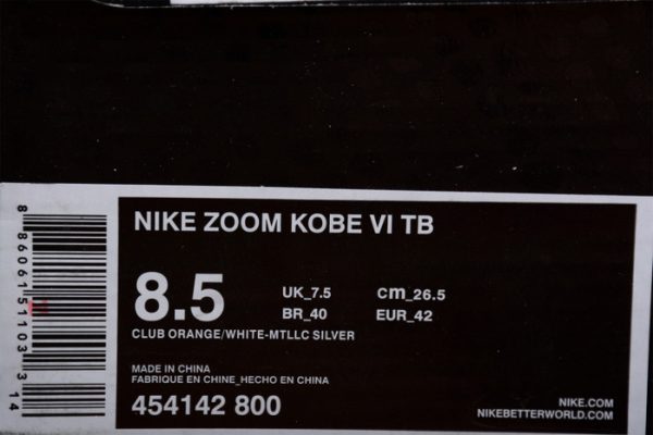 Nike Zoom Kobe 6 Tb Orange 454142-800
