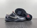 Nike Kobe 5 Aston Martin Pack Men''S 386429-004