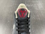 Nike Kobe 5 Aston Martin Pack Men''S 386429-004