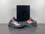 Nike Kobe 5 Aston Martin Pack Men''S 386429-004