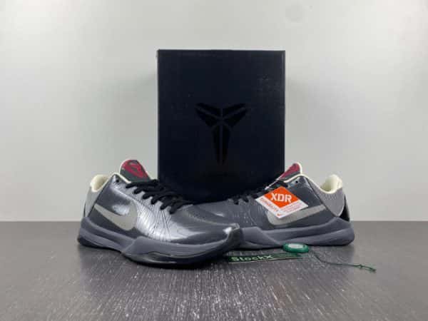 Nike Kobe 5 Aston Martin Pack Men''S 386429-004