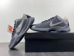 Nike Kobe 5 Aston Martin Pack Men''S 386429-004