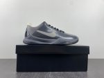 Nike Kobe 5 Aston Martin Pack Men''S 386429-004