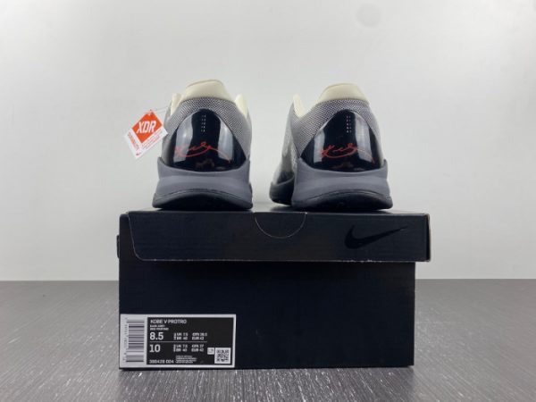 Nike Kobe 5 Aston Martin Pack Men''S 386429-004
